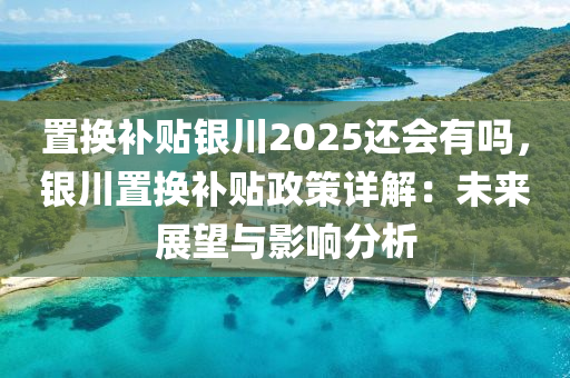 xiaxunyi 第25页