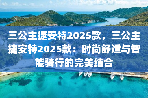 cairenqiu 第29页