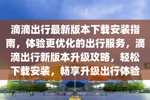 houyingru 第23页