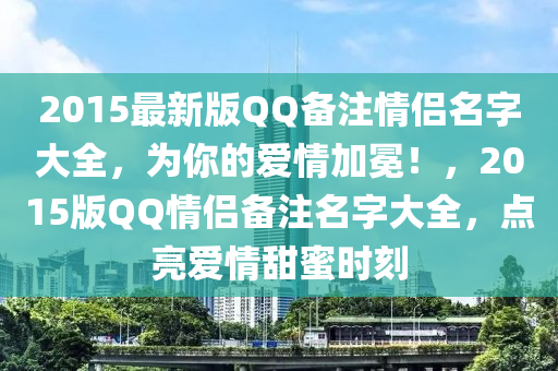 2025年1月7日 第4页
