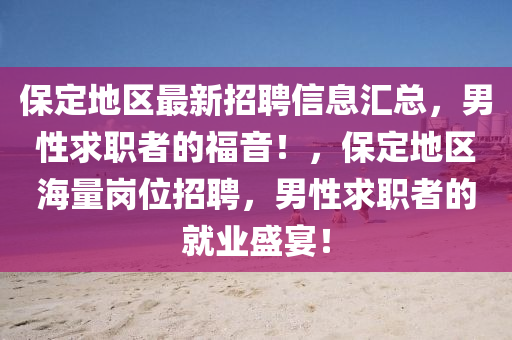 linzhenyu 第28页