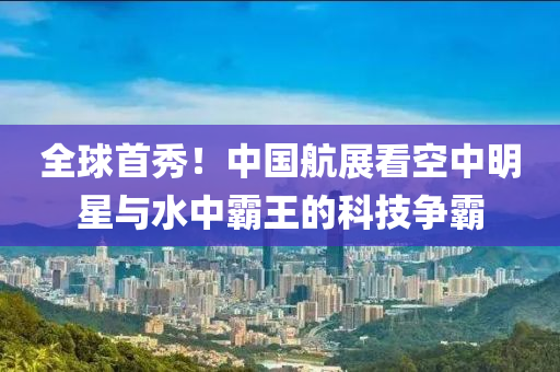 2025年1月 第1242页