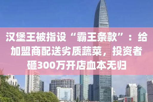 tongzhen 第26页