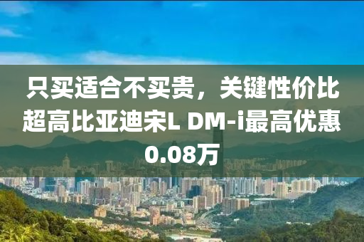 lulan 第31页