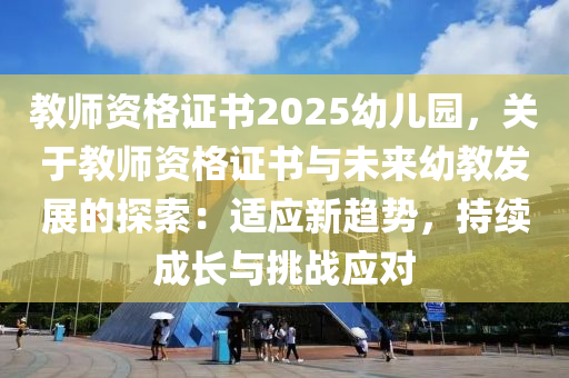 liyanzhi 第28页