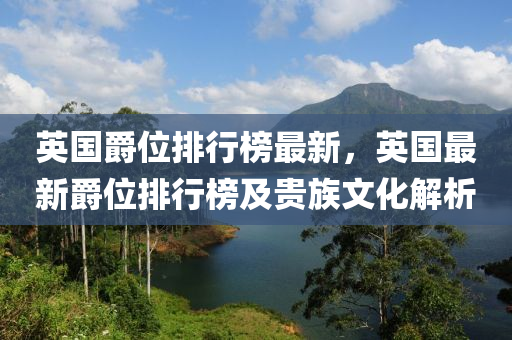 zhaojiaying 第29页