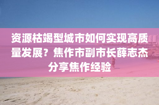 chenyuru 第21页