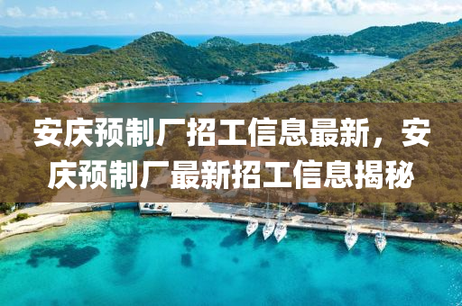 cairenqiu 第28页
