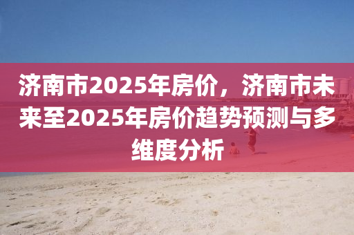hongzheyu 第30页