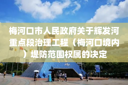 huangyanmin 第27页