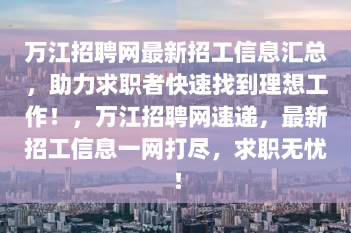 gongjiaming 第28页