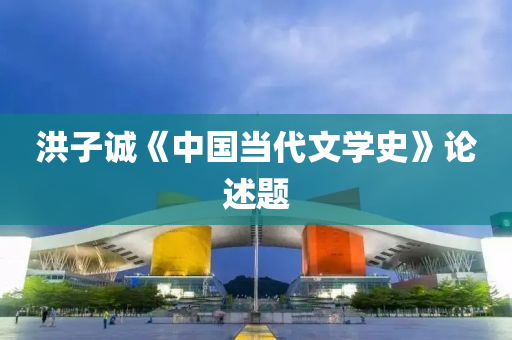 2025年1月9日 第11页
