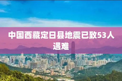 2025年1月9日 第8页