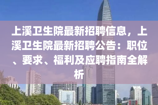 chenqimei 第22页