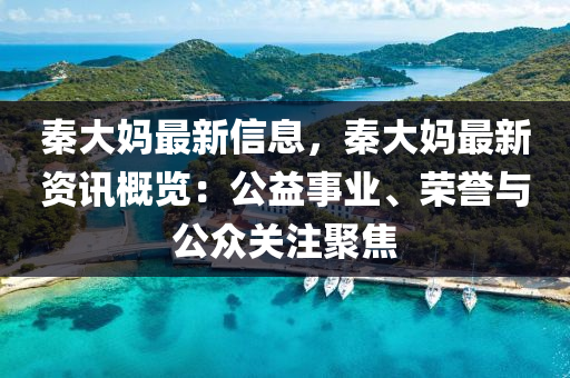 nanyao 第27页