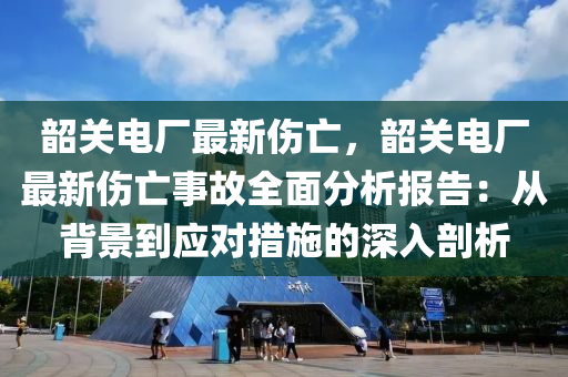 tongzhen 第25页