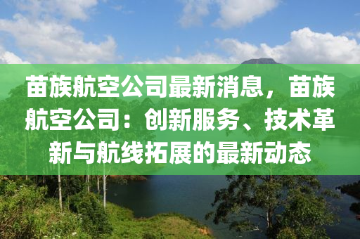 judong 第28页