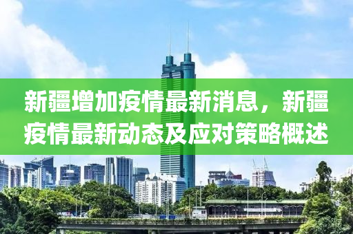 chenyahui 第27页