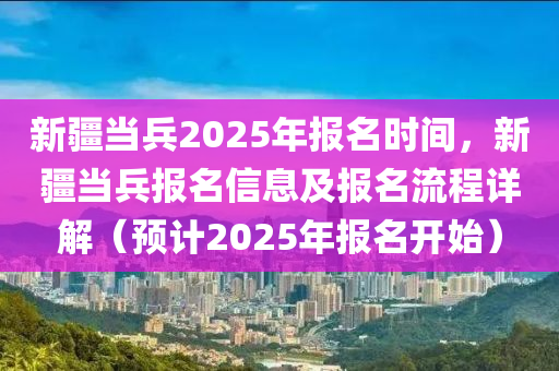 xuyuhai 第25页
