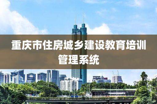 laiguigang 第21页