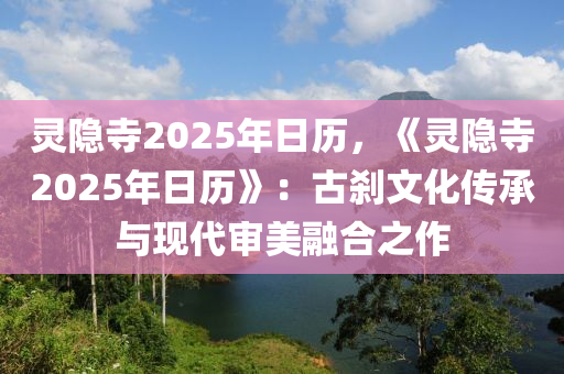 zhaojiaying 第28页