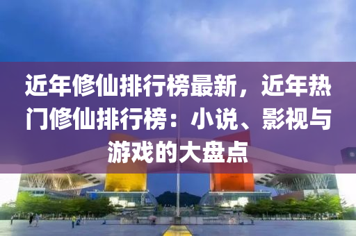 tangchengying 第21页
