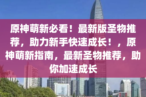 liwenzhen 第27页