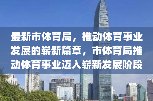 huangyanmin 第26页