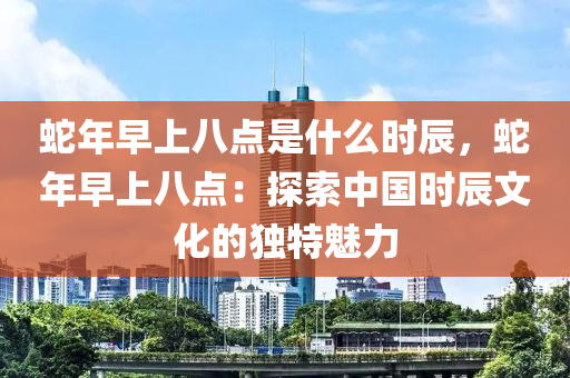2025年1月11日 第63页