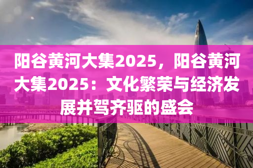 chenxinyao 第24页