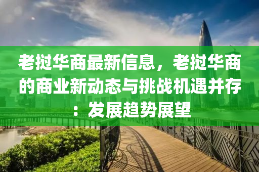 zhaoyajun 第26页