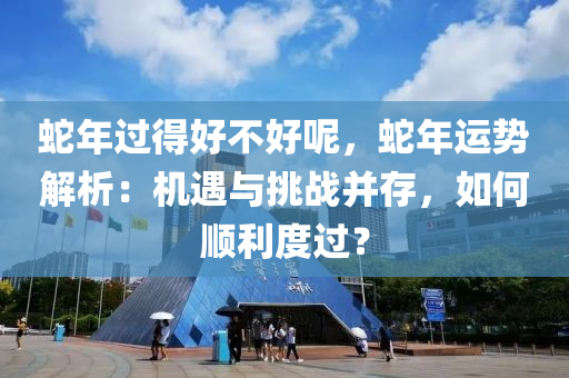 xiaxunyi 第21页