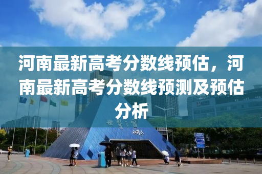 yangxinhong 第25页