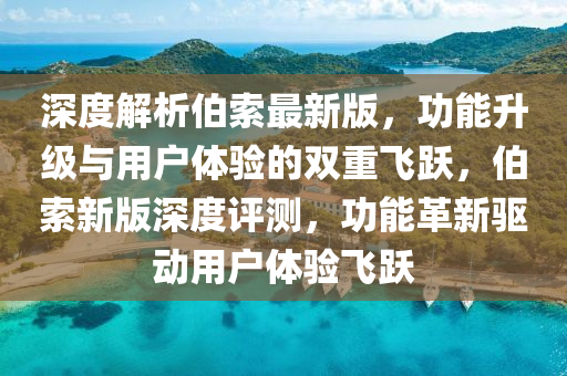 xinyu 第25页