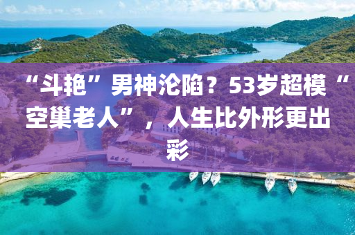 churou 第25页