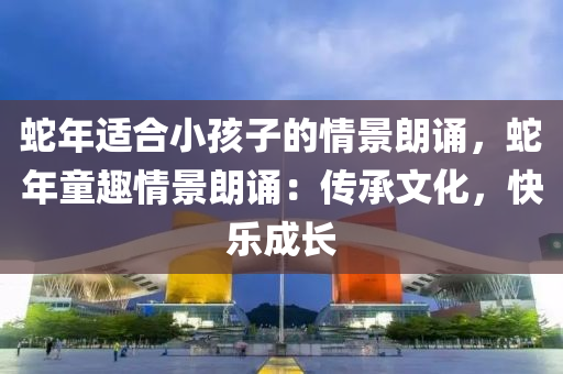 2025年1月13日 第29页