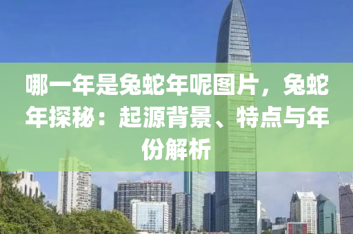 2025年1月13日 第27页