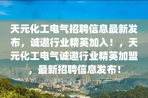bingwei 第19页