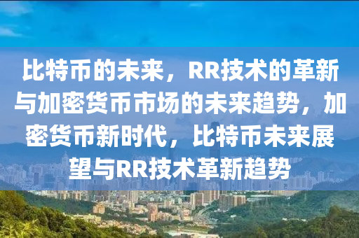 2025年1月13日