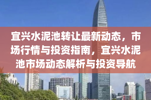 2025年1月14日 第57页