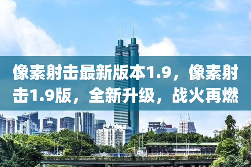nanyao 第25页