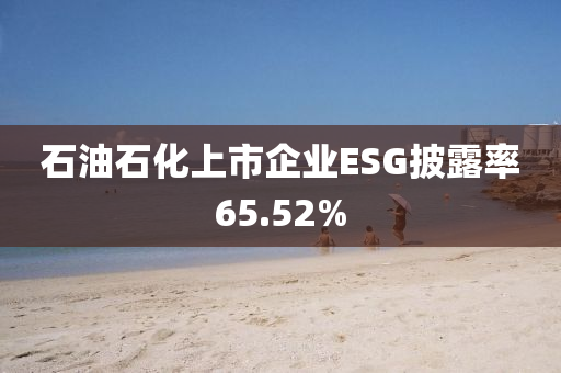 2025年1月14日 第9页