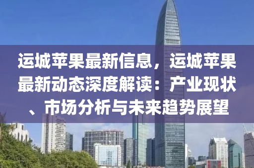2025年1月15日 第35页
