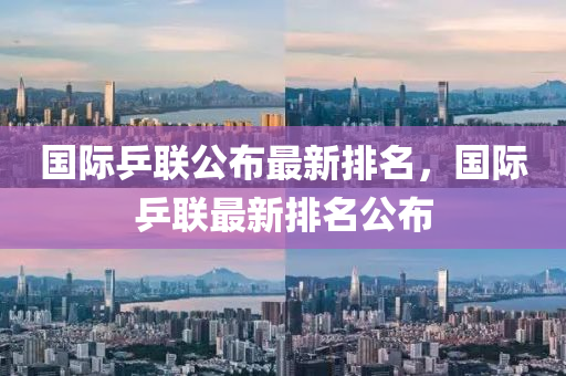 hanjunhao 第25页
