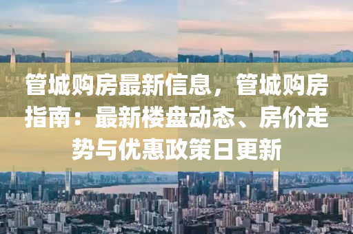 2025年1月15日 第15页