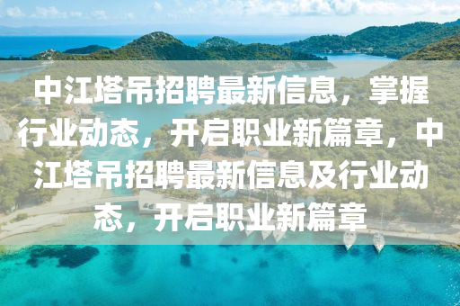 guoyuwei 第25页