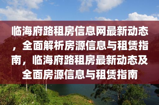 tongzhen 第23页