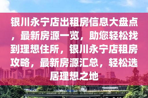 luyuling 第25页