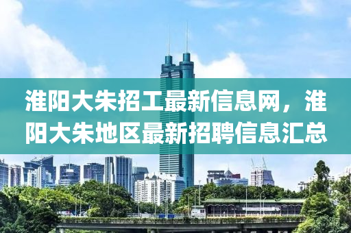 bingwei 第18页