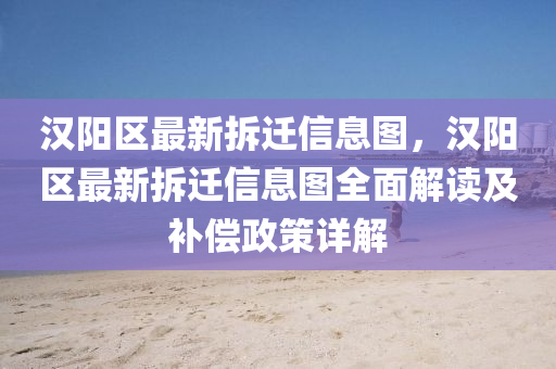 admin_qifei 第202页